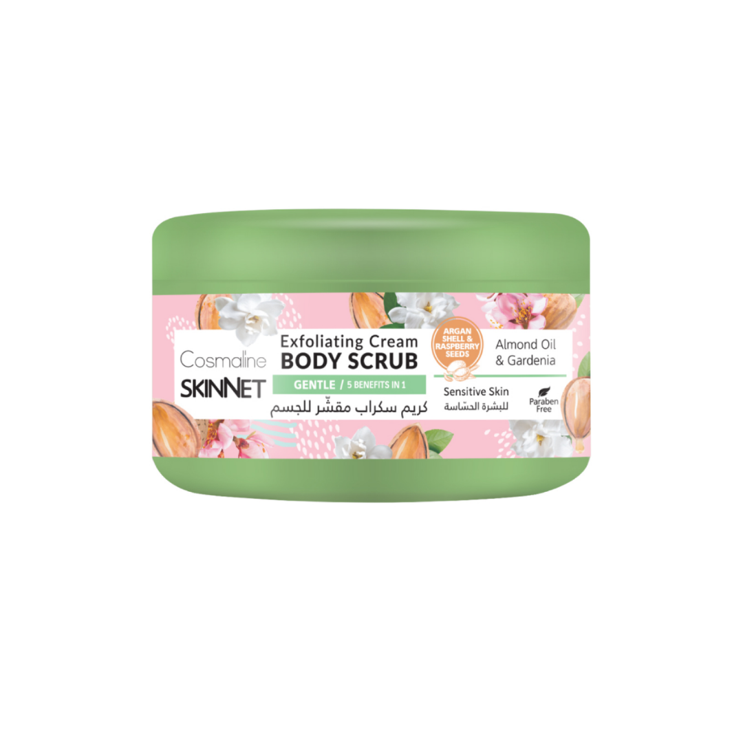 Cosmaline Skinnet Scrub Gentle Jar 250ml - Medaid