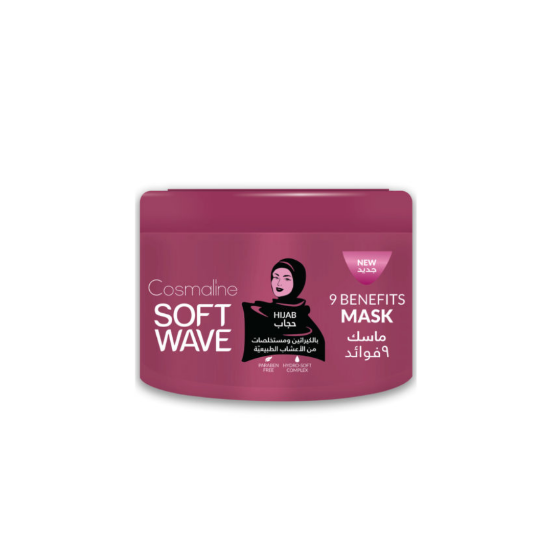Cosmaline Soft Wave Hijab Mask 450ml - Medaid
