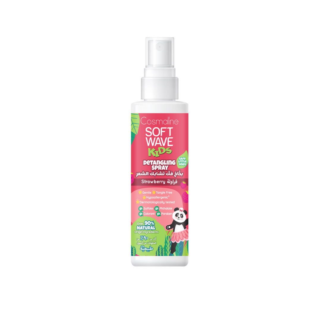 Cosmaline Soft Wave Kids Detangling Spray Strawberry 125ml - Medaid International