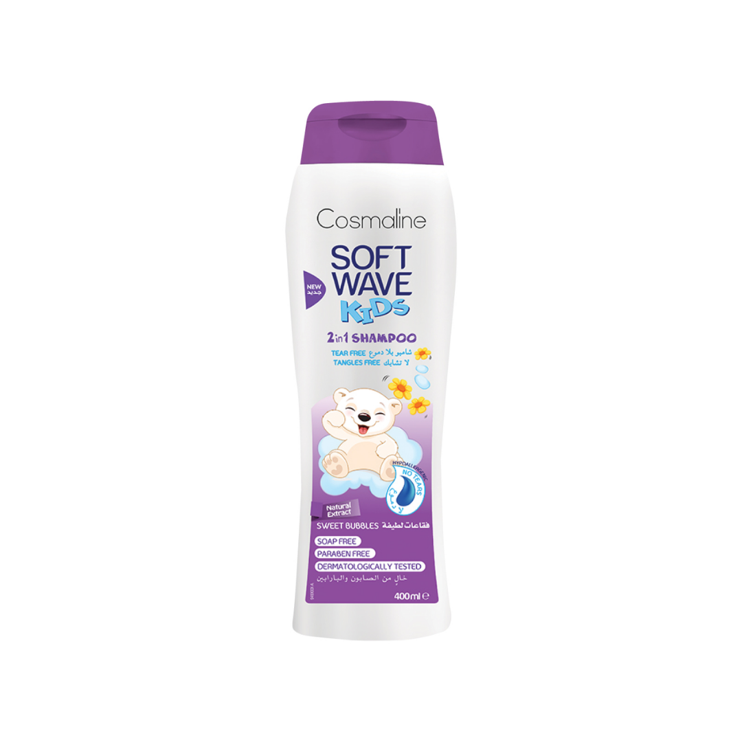 Cosmaline Soft Wave Kids 2 In 1 Shampoo Sweet Bubbles 400ml - Medaid International