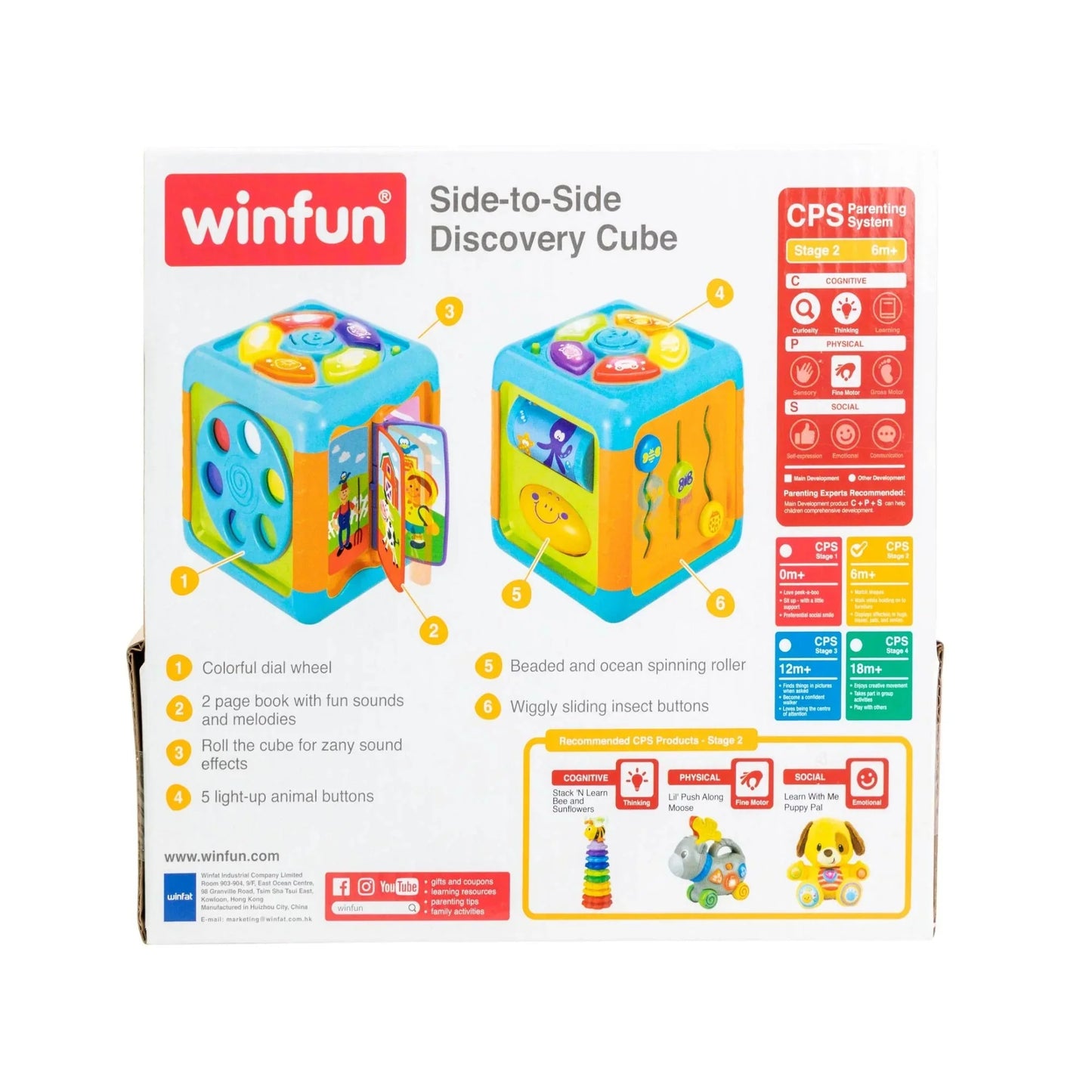 Side-to-Side Discovery Cube - Medaid International