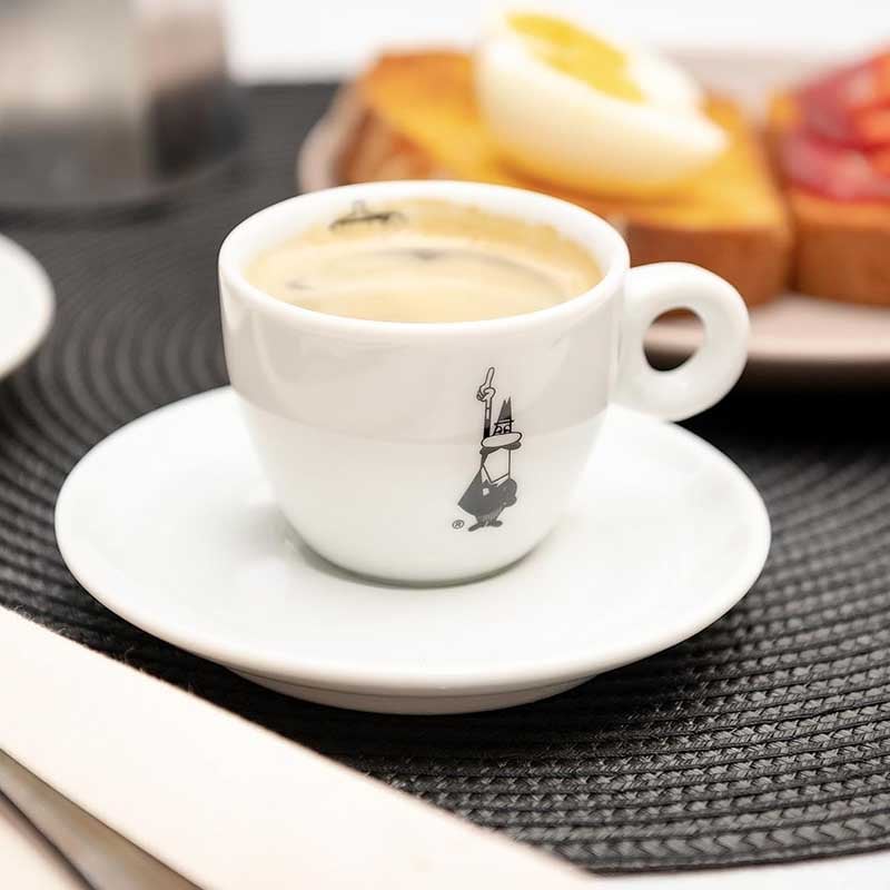 Single Coffee Cup, 60ml, White - Medaid International