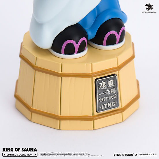 THE KING OF SAUNA Figure ZCWO - Medaid International