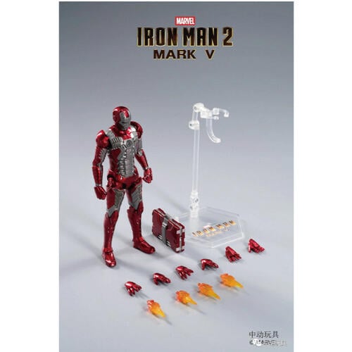 Marvel Iron Man MK5 Action Figure By ZD Toys - Medaid International