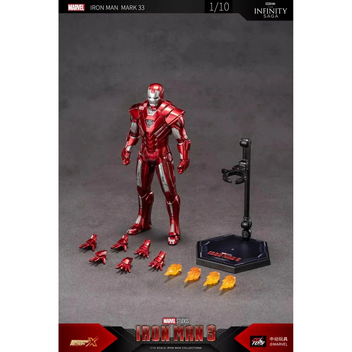 Marvel Iron Man MK33 Action Figure By ZD Toys - Medaid International