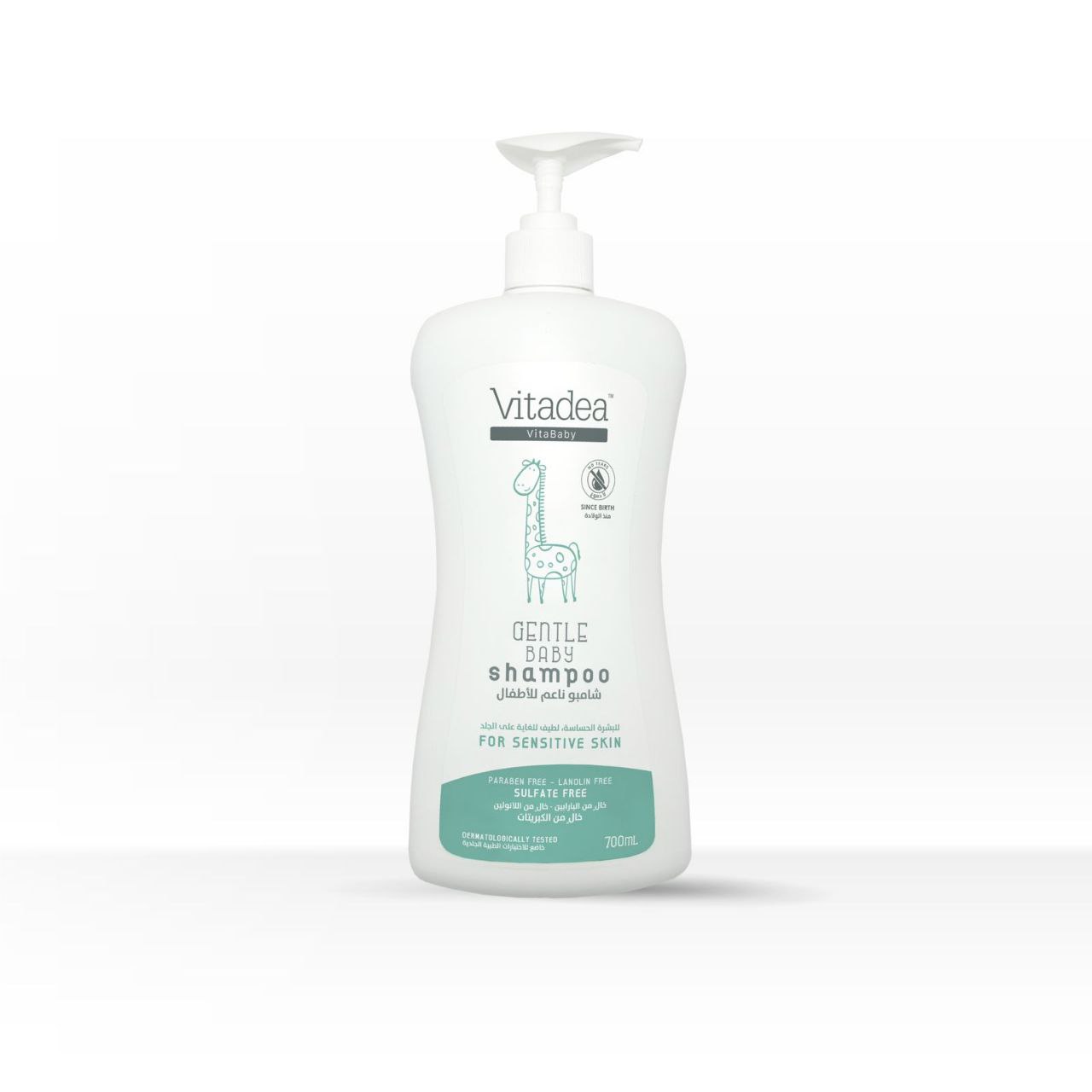 VITADHEA Vitababy gentle baby shampoo 700ml - Medaid International