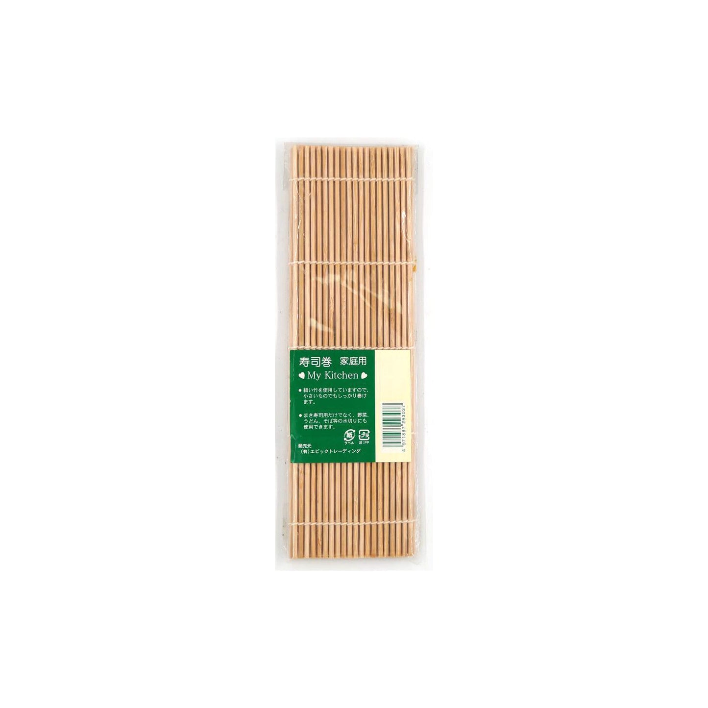 BAMBOO SUSHI MAT PROFESSIONAL ROLLER - Medaid International