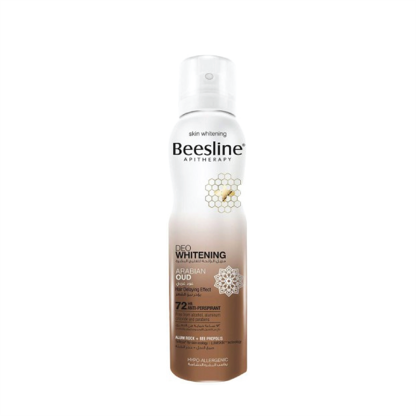 Beesline whitening deo - arabian oud 150ml - Medaid