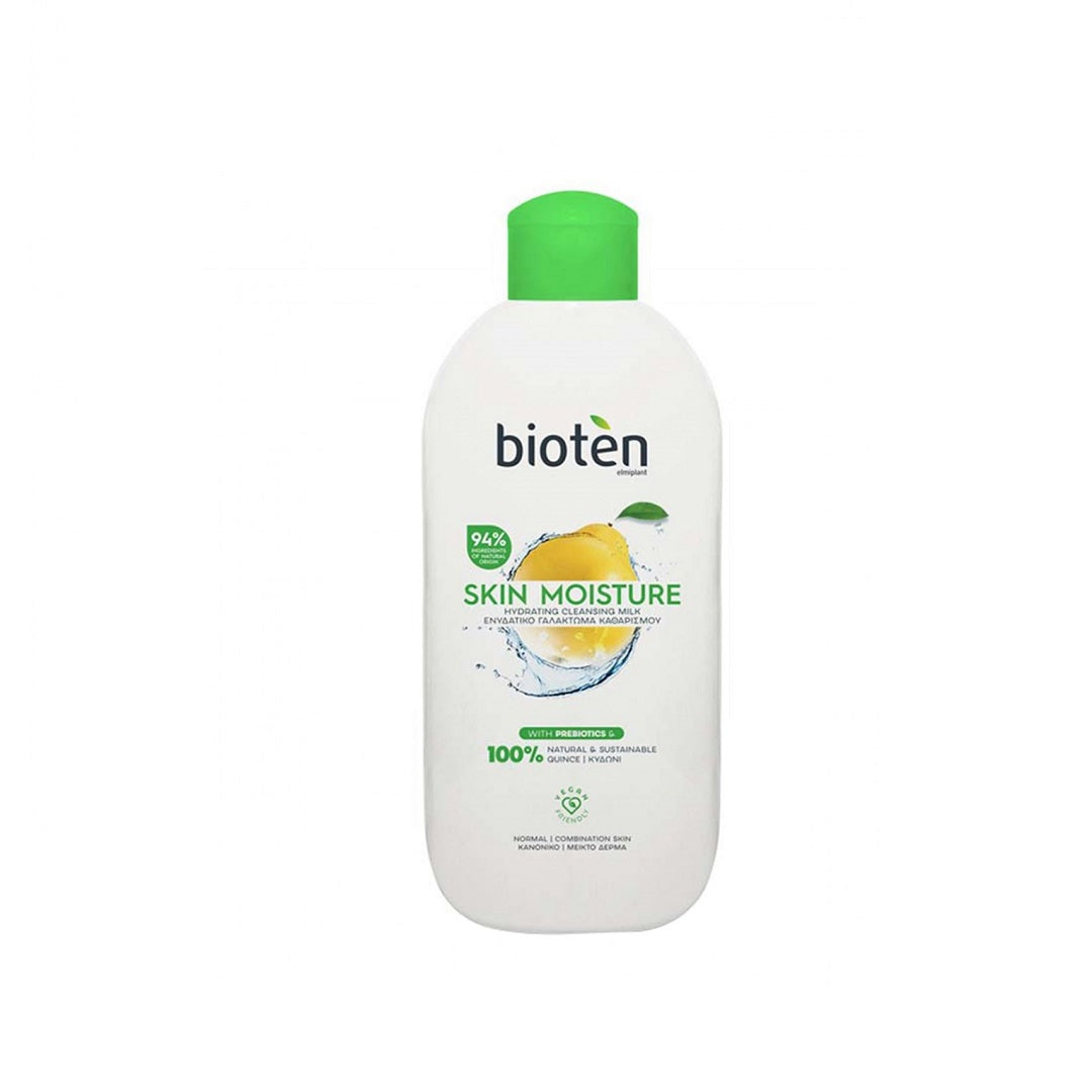 Bioten Cleansing Milk - Normal Skin - Medaid