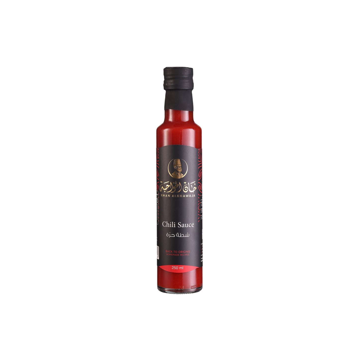 KHAN ALKHAWAJA CHILI SAUCE - Medaid International
