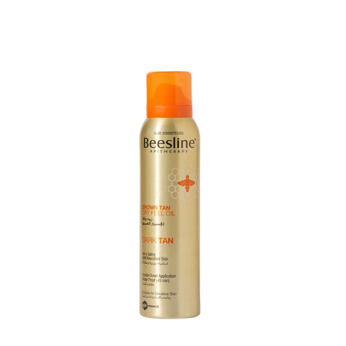 Brown Tan Dry Feel Oil - Medaid