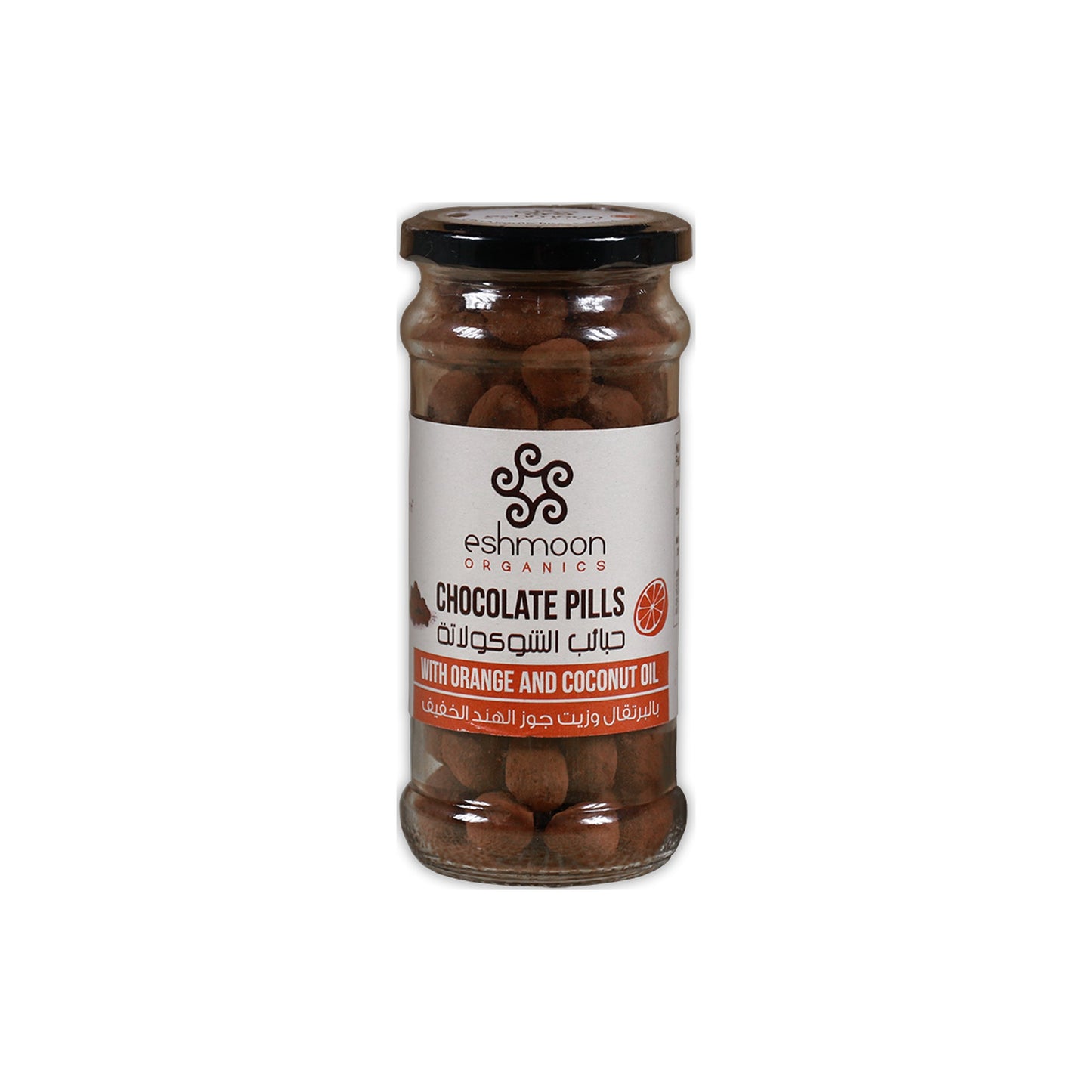 ESHMOON ORGANIC CHOCOLATE PILLS ORANGE - Medaid International