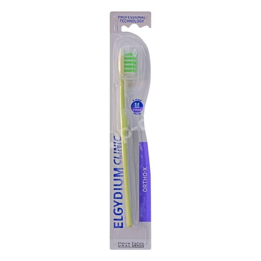 Elgydium Clinic Ortho X Adult Toothbrush - Medaid International