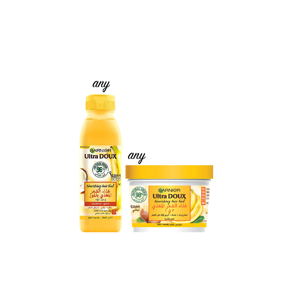 Garnier Hair Food All In One June Bundle 10% Off - Medaid