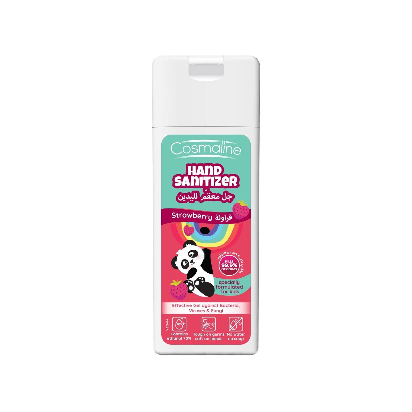 Cosmaline Kids Hand Sanitizer Gel Strawberry 100ml - Medaid