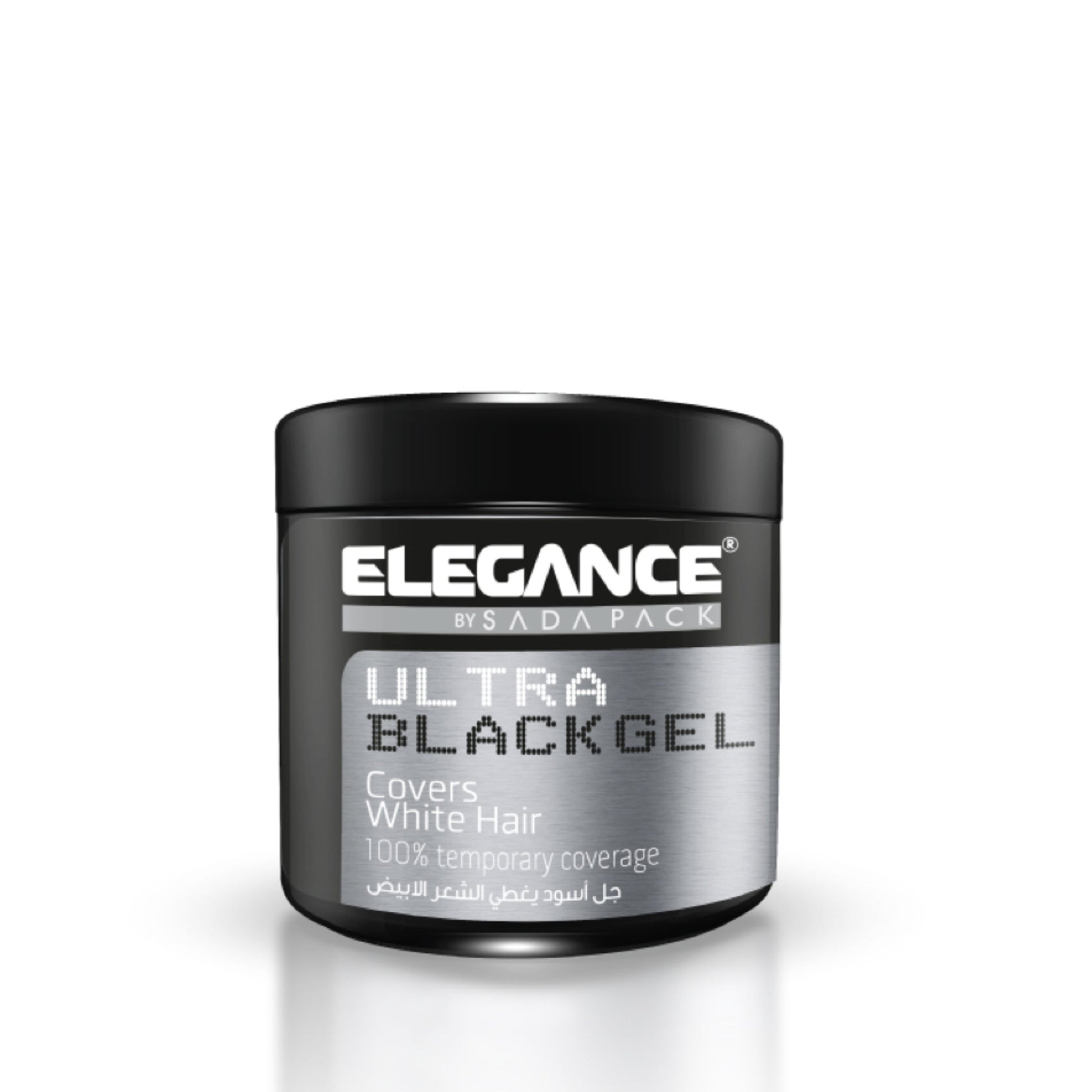 Elegance Ultra Blackgel - Medaid