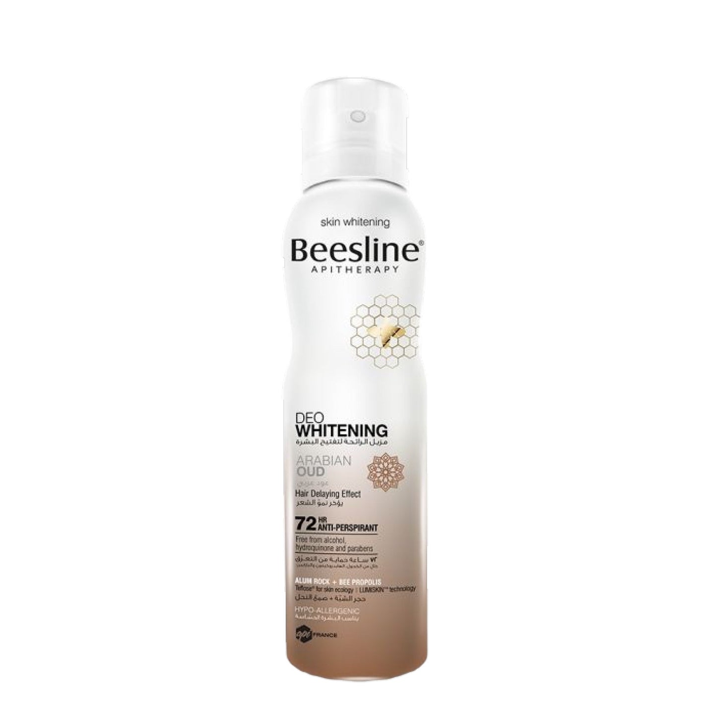 Deo Whitening - Arabian Oud - Medaid