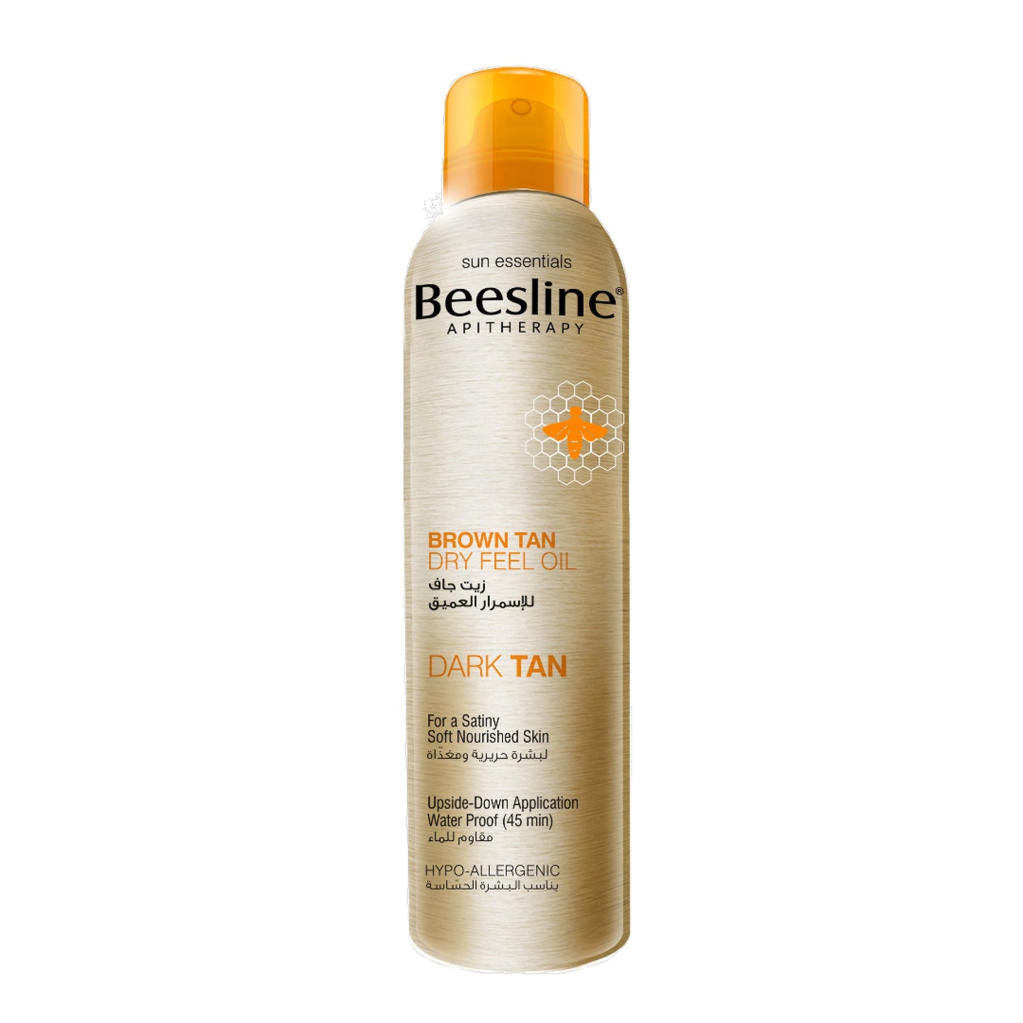 Brown Tan Dry Feel Oil 150 - Medaid