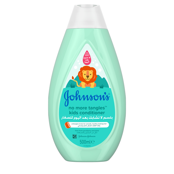 Johnson's Conditioner No More Tangles Kids - Medaid International