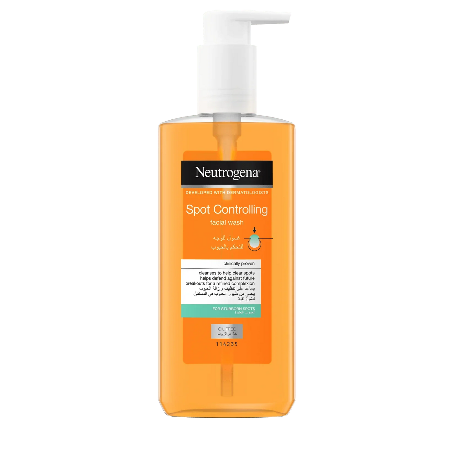 -20% Neutrogena spot controlling oil free facial wash 200ml - Medaid International