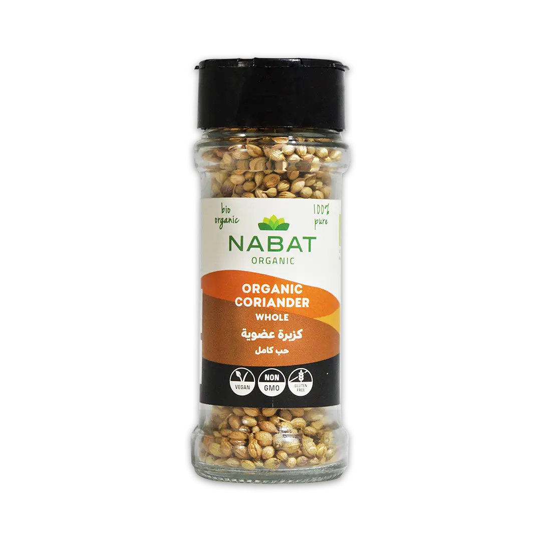 Organic Coriander - Whole - Medaid International