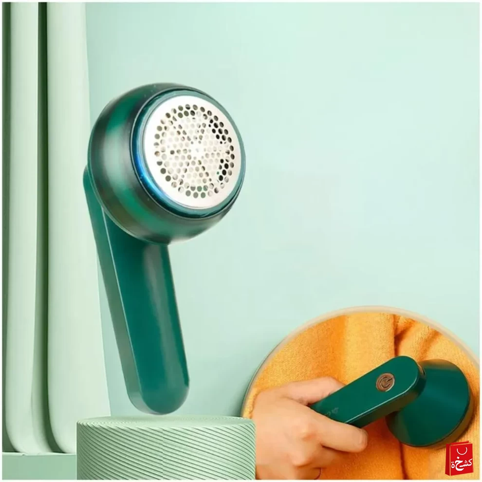 Usb Lint Remover For Woolen Fabric - Medaid International