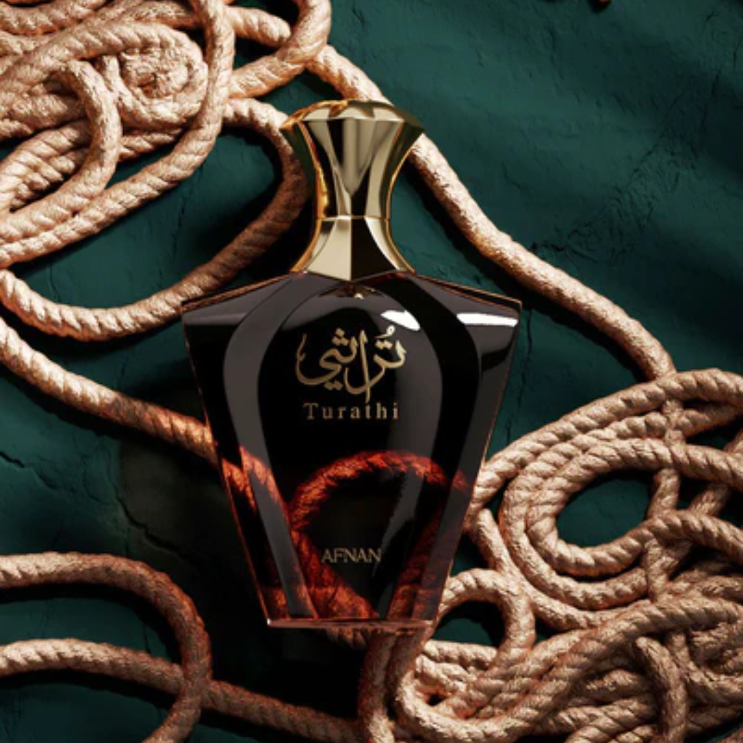 Afnan Turathi Homme Brown 90ml - Medaid International