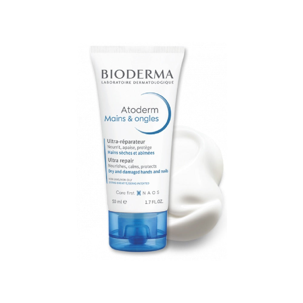 Bioderma Atoderm Hands & Nails Ultra Repair Cream - 50ml - Medaid International