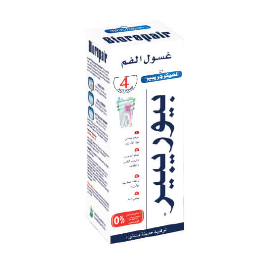 Biorepair Mouthwash 250ML - Medaid International