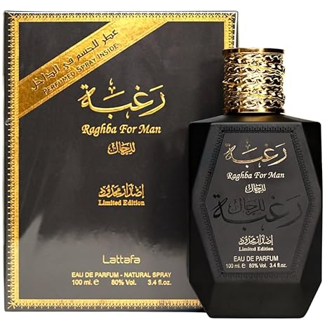 Lattafa Raghba for men 100ml - Medaid International