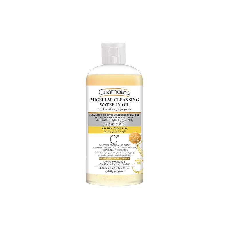 Cosmaline micellar cleansing water in oil 450ml - Medaid International