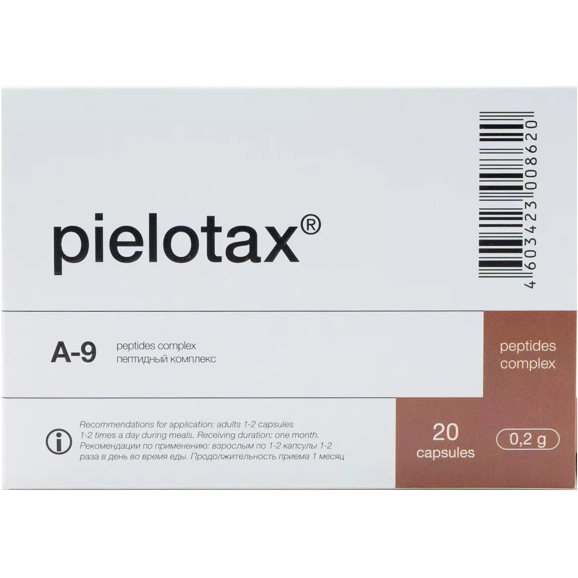 A-9 Pielotax Original Khavinson Natural Kidney Peptide Bioregulator 20 capsules - Medaid International