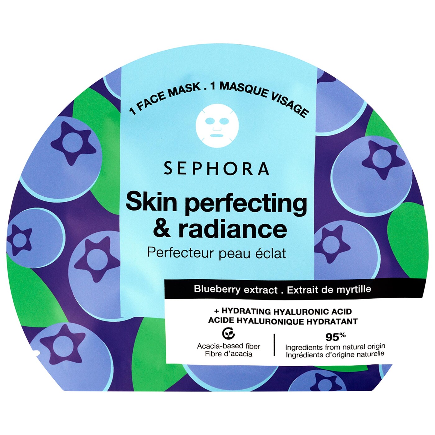 Sephora Collection - Clean Hydrating Face Mask - Medaid International