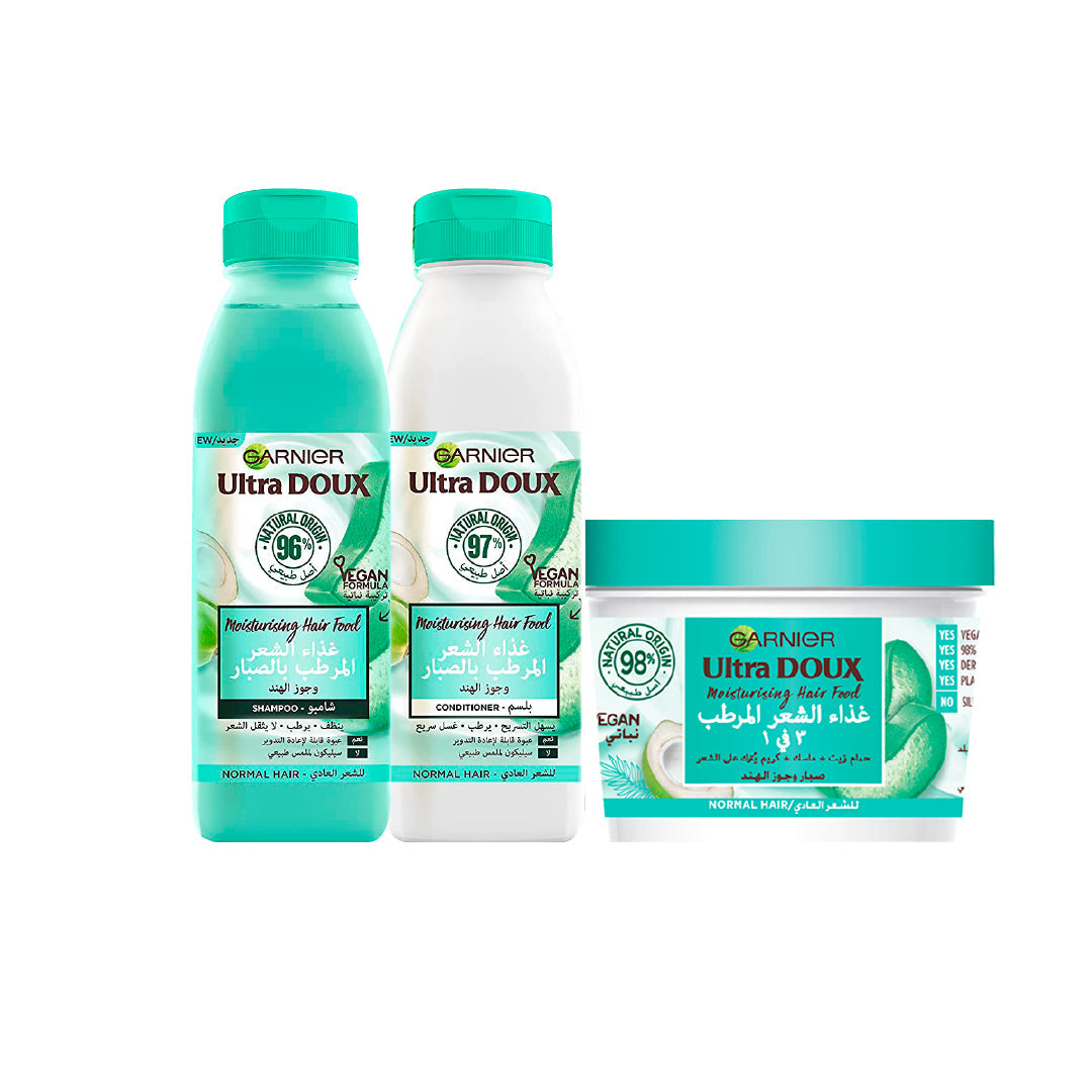 Garnier Hair Food Normal Hair Routine Bundle At 15% Off - Medaid
