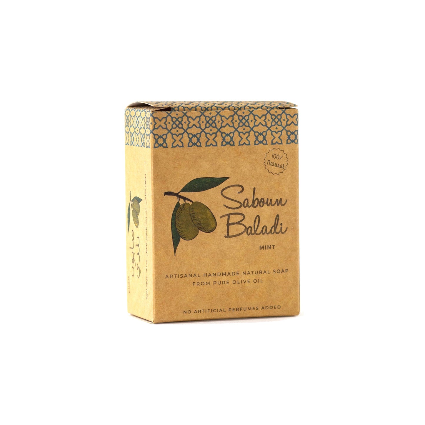 SABOUN BALADI BAR - MINT - Medaid International