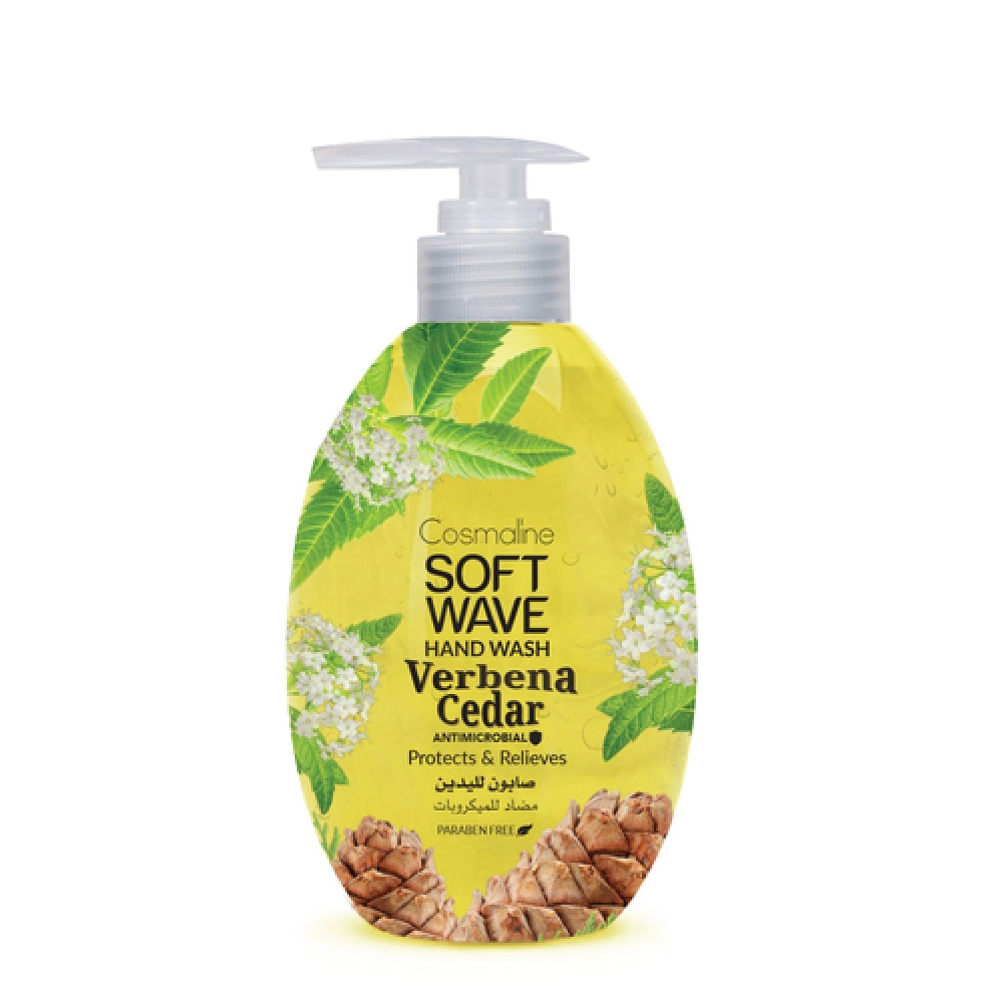 Cosmaline Soft Wave Verbena Cedar Hand Wash - Liquid Soap - Medaid International