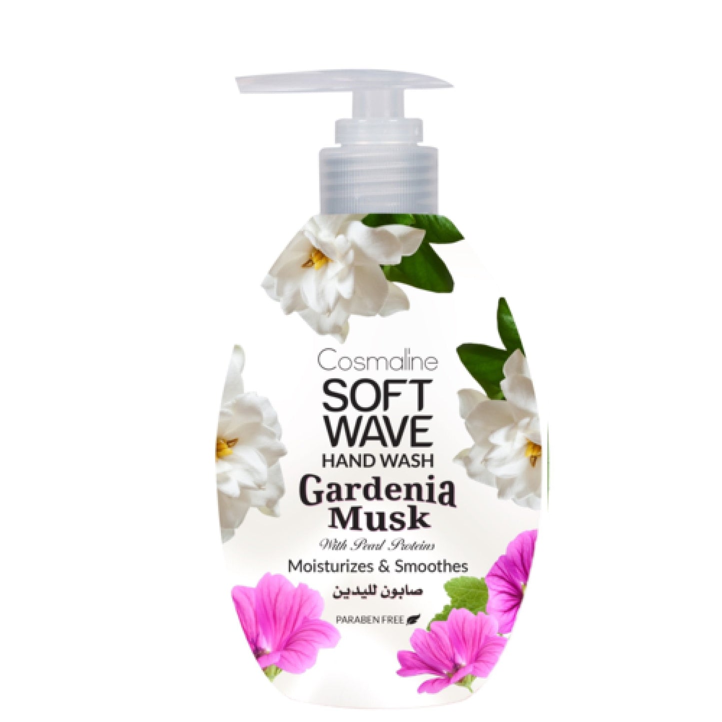 Cosmaline Soft Wave Gardenia Musk Hand Wash - Liquid Soap - Medaid