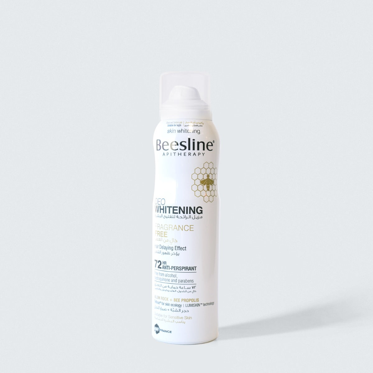 Beesline whitening deo - Fragrance free 150ml - Medaid International