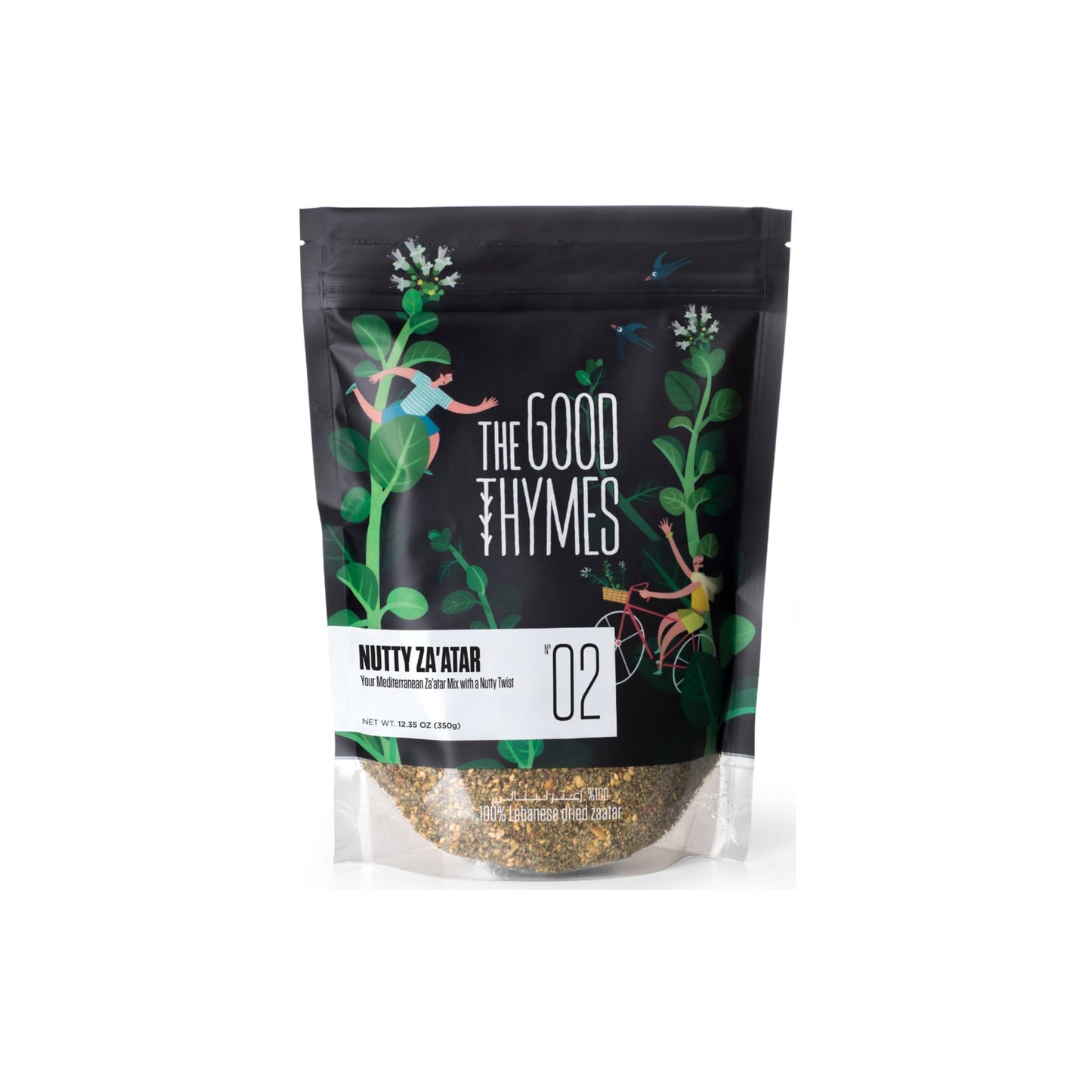THE GOOD THYMES NUTTY ZA'ATAR MIX - Medaid International
