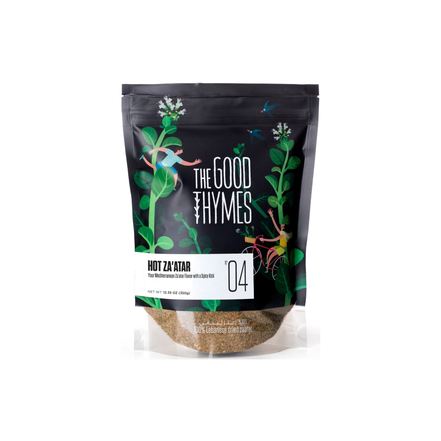 THE GOOD THYMES HOT ZA'ATAR MIX - Medaid International