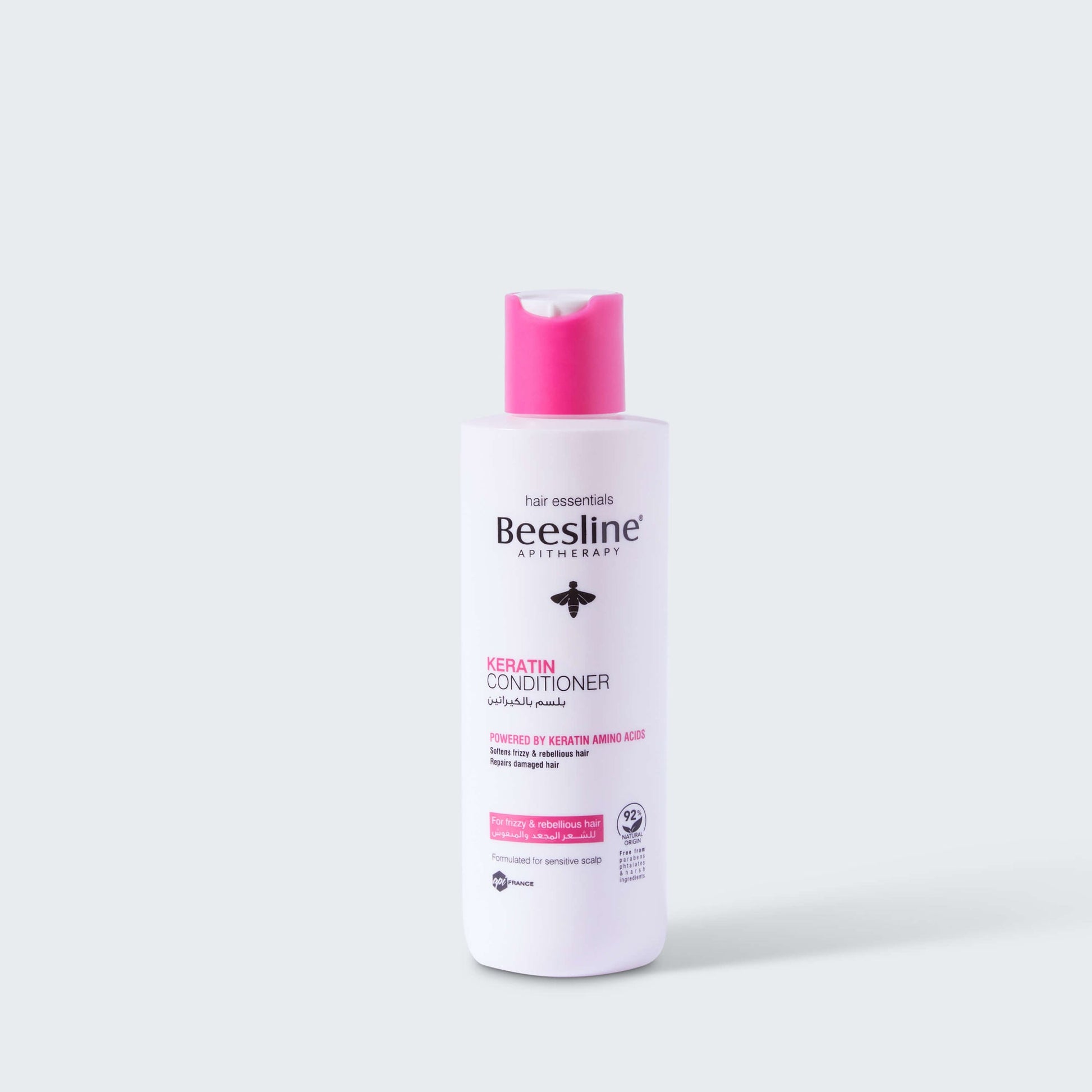Keratin Conditioner 200ML - Medaid - Lebanon