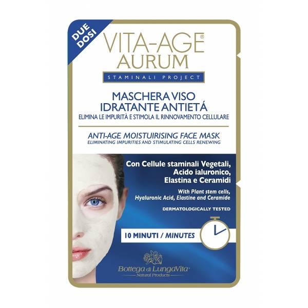 Vita-Age Aurum Moisturising And Face Mask - Medaid - Lebanon