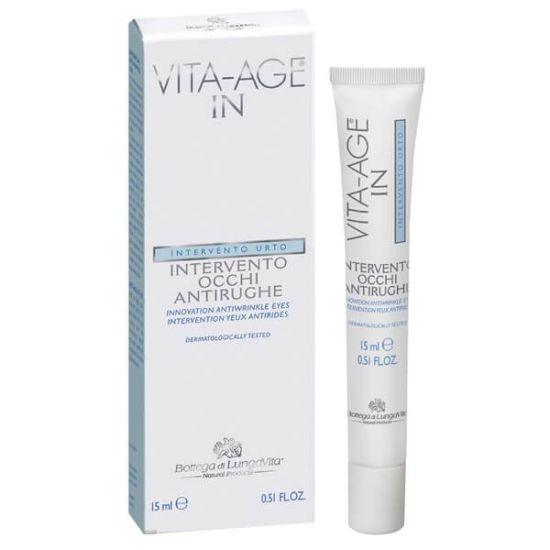 Vita-age In Antiwrinkle Eyes - Medaid - Lebanon