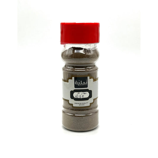 BLACK FINE PEPPER, Authentic Aromatic Spice