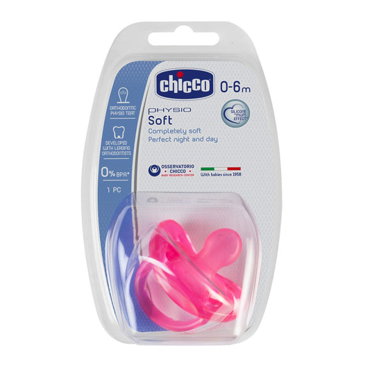 Chicco Physio Forma 0-6m 1pc - Medaid International