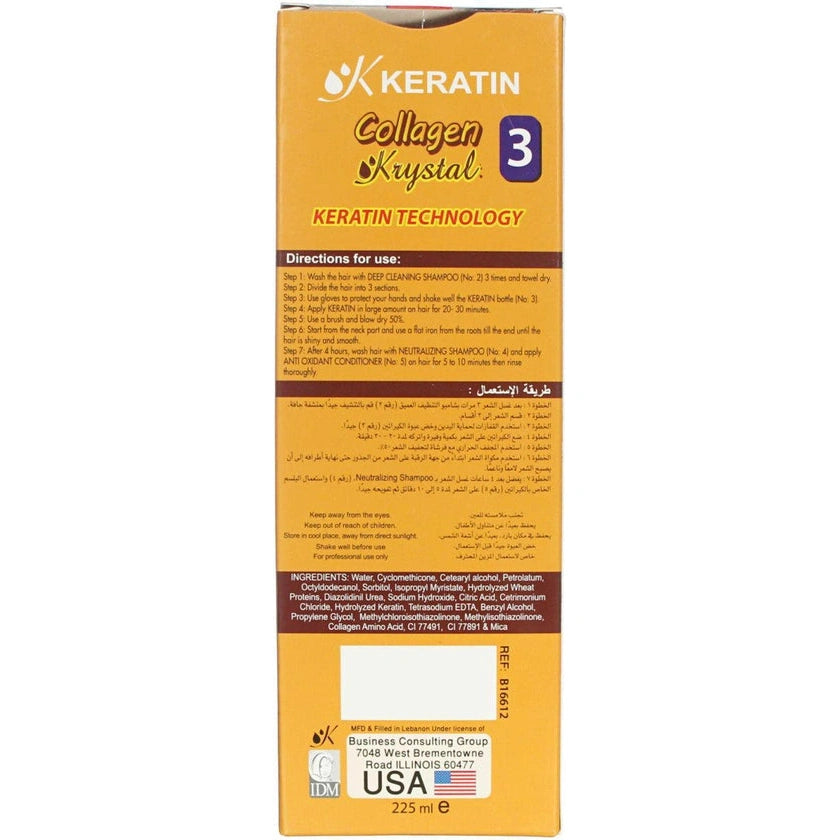 K.Keratin Collagen Krystal Treatment No. 3 - Medaid