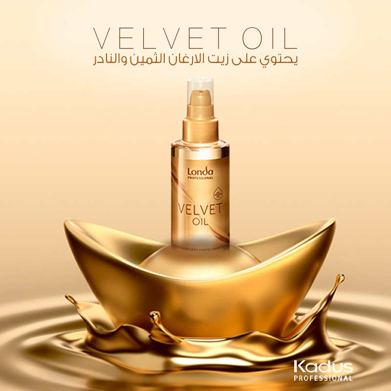 Kadus Professional Velvet Nourishing Protecting Hair Oil 100ml - Medaid