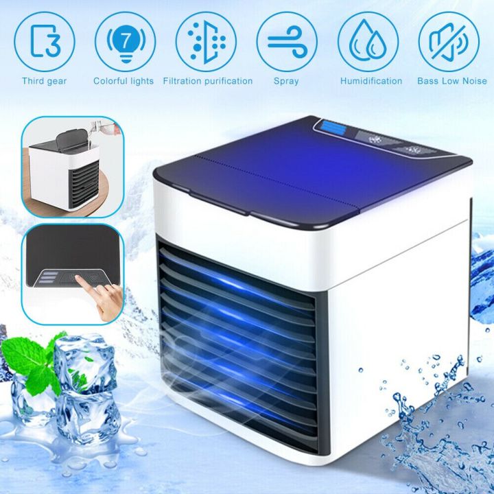 Air Cooler 4 In 1 Portable Mini Air Conditioner AC - Medaid International
