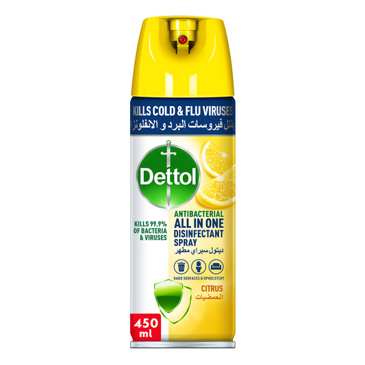 Dettol All in 1 Disinfectant Spray (Imported) 500ml - Lemon - Medaid - Lebanon
