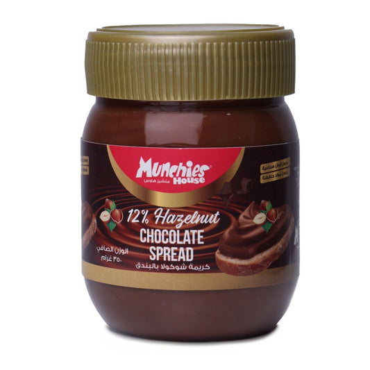 12% Hazelnut Choc Spread | Perfect for Tarts & Desserts